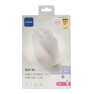 GR ELECOM Q̎gSn L}EX É 5{^ ɂ 傫 LTCY EX-G zCg(M-XGL30UBSKWH) [J[݌ɕi