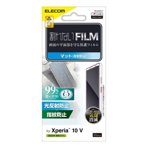 yP5EzGR Xperia 10 V SO-52D/SOG11 tB A`OA R wh~ ˖h~ }bg CAh~(PM-X232FLF) [J[݌ɕi