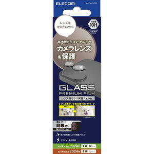 GR ELECOM iPhone 16 / 16 Plus JtB KX  \ʍdx10H wh~ JYیJo[ ubN(PM-A24AFLLGBK) [J[݌ɕi