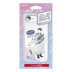 GR ELECOM iPhone 16e P[X nCubh wijAXJ[V[gt NA(PM-A25SHVCFCR2) [J[݌ɕi