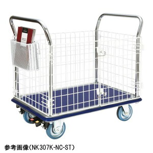 GkP[L[LX^[ iCR[gԑ ωJ u[LȂ (1)(4-5178-02) 񂹏i