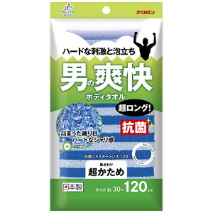 LN LNt@C iC^I RۃVX^[ Y120 u[ 1(201495) ڈ݌=