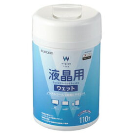 エレコム ウェットティッシュ 液晶用 クリーナー ボトルタイプ (110枚入り) ノートパ(WC-DP110N4) メーカー在庫品
