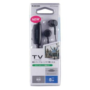 �G���R�� ELECOM TV�p�w�b�h�z��(�X�^���_�[�h)�J�i���^�C�v(EHP-TV11C5BK) ���[�J�[�݌ɕi
