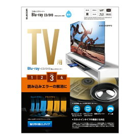 エレコム テレビ用クリーナー Blu-ray CD DVD レンズクリーナー 湿式 2枚パック(AVD-CKBRP3) メーカー在庫品
