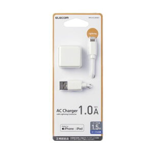 GR ELECOM iPhone[d iPad[d Lightning AC P[u zCg RpNg ^ L[u 1.5m(MPA-ACL05WH) [J[݌ɕi