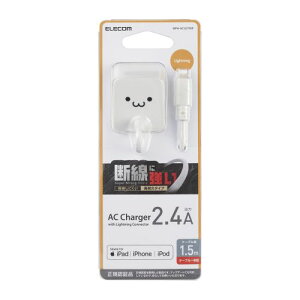 GR ELECOM iPhone[d 2.4Ao CgjOP[u ̌^ 1.5m ϋv fVjNC zCgtFCX(MPA-ACL07WF) [J[݌ɕi