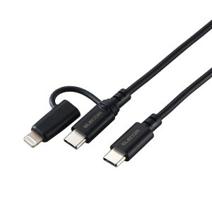 GR ELECOM 2in1 [dP[u (USB-C to USB-C P[u+Lightning ϊvO) 1.5m PD60W }[d ubN(MPA-CCLAD15BK) [J[݌ɕi