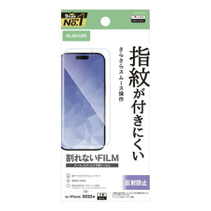 GR ELECOM iPhone 17 Pro Max tB A`OA R wh~ CAh~ }bg(PM-A25DFLF) [J[݌ɕi
