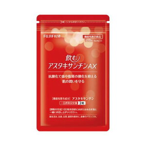 xmtC wXPA {g[ y@\\HizރAX^LT`AX 30 i܁j(16797007) 񂹏i