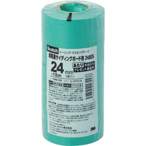 3M XRb` V[OE}XLOe[v(eʃTCfBO{[hp) 24mm×18m 1pbN(5)(2480S-24) ڈ݌=