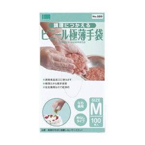 IJg ɂrj[ɔ M 100 No.089(4547691787996) 񂹏i