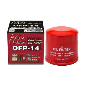 AQUA DREAM (ANAh[) PLATINUM ICtB^[ _CncEg^EXoԗpi\iԁF15601-B2030jAD-OFP-14(69-1329-30) 񂹏i