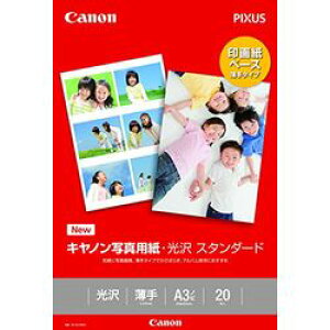 Lm CANON Lm SD-201A3N20 ʐ^pE X^_[h A3mr 20(0863C008) 񂹏i
