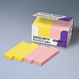 3M Post-it �|�X�g�C�b�g �G�R�m�p�b�N���S���t� �p�X�e���J���[ Y/P(3M-5001SS-RPYP) �ڈ��݌�=��
