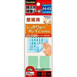 XRb`E3M fpʃe[vJxK~(8602S) ڈ݌=