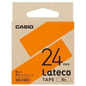 �J�V�I�v�Z�@ CASIO XB-24EO Lateco�p�e�[�v 24mm �I�����W/������ ���[�J�[�݌ɕi