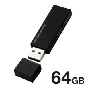 GR ELECOM USB[ USB2.0Ή ZLeB@\Ή 64GB ubN(MF-MSU2B64GBK) [J[݌ɕi
