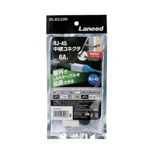 �G���R�� ELECOM LAN���p�R�l�N�^�A�ی�e�[�v�Z�b�g(CAT6A)(LD-VAPFR6A/SET) ���[�J�[�݌ɕi