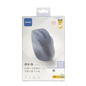 GR ELECOM Q̎gSn CX}EX É  2.4GHz 5{^ ɂ MTCY EX-G u[(M-XGM30DBSKBU) [J[݌ɕi