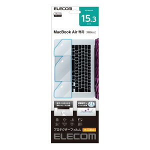 GR ELECOM MacBook Air 15.3C`pveN^[tB(PKT-MBA1523) [J[݌ɕi