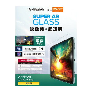 �G���R�� ELECOM 13�C���` iPad Air �K���X�t�B���� ������ �����ˌy�� �\���t�P�c�[���t(TB-A25XFLGAR) ���[�J�[�݌ɕi