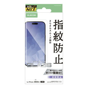 �G���R�� ELECOM iPhone 17 �K���X�t�B���� �A���`�O���A 9H �w��h�~ �C�A�h�~ ��U�h�~(PM-A25AFLGGM) ���[�J�[�݌ɕi