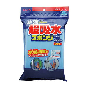 ACI AION zX|WubN 650mlCh 1(614B) ڈ݌=