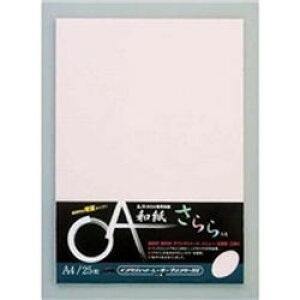 䎆 OAaA4@25}C@sN(DW82) 񂹏i