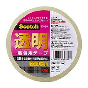 XRb` e[v e[v XRb`(R) pe[v yʕp 48mm×50m 309S SLN yXRb`z(3M-309SN) 񂹏i