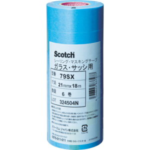 3M }XLOe[v(KXETbVp) 21mm×18m 1pbN(6)(79SX 21X18) ڈ݌=