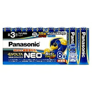 パナソニック Panasonic 乾電池エボルタネオ 単3形 8本シュリンクパック(LR6NJ/8SW) 取り寄せ商品