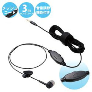 GR ELECOM erpmwbhz ^Cv 10mmhCo[ Affinity sound(EHP-TV10CM3BK) [J[݌ɕi