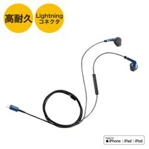GR ELECOM XeICz Z~I[v^ Lightning }CNt Fast Music 13.6mmh(EHP-LFS10IMSV) [J[݌ɕi