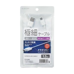 yP5EzGR USB-CP[u Type-CP[u X ɍ A-C 1.5m X}z[dP[u (MPA-ACX15WH) [J[݌ɕi