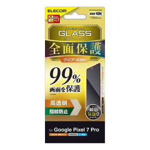 GR ELECOM Google Pixel 7 Pro KXtB tJo[KX 99%(PM-P223FLKGGRBK) 񂹏i