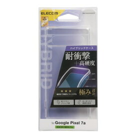 エレコム Google Pixel 7a ハイブリッドケース(PM-P231HVCKCR) メーカー在庫品