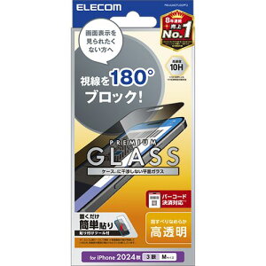 GR ELECOM iPhone 16 Pro KXtB  `Lh~ E180°ubN \ʍdx10H wh~ o[R[hϑΉ(PM-A24CFLGGPF2) [J[݌ɕi