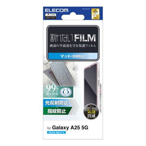 GR ELECOM G253 tB A`OA R(PM-G253FLF) [J[݌ɕi