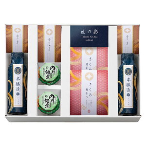 ̍ oGeBMtg y{傤×2E畑×2Et育×3ET̂ώ×2z(SSV-401) 񂹏i