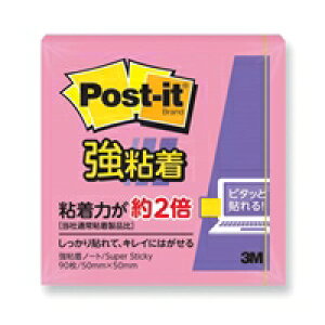 |XgCbg t ӂ |XgECbg(R) Sm[g 650SS-RO y|XgCbgz(3M-650SS-RO) ڈ݌=