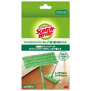 3M XRb`EuCg }CNt@Co[bv ւpNX 1(FM-F1JR) ڈ݌=