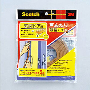 3M փhAp˂g^e[v  4mm×9mm×5m 1(EN-57BR) ڈ݌=
