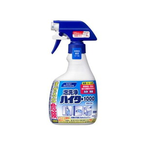 ԉvtFbViT[rX AnC^[ 400mL EA922KA-10M(62-2672-94) 񂹏i