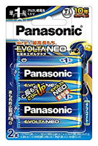 pi\jbN Panasonic drG{^lI P1` 2{uX^[pbN(LR20NJ/2B) 񂹏i