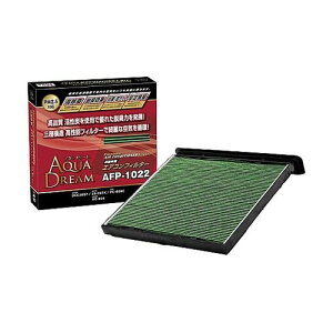 AQUA DREAM (アクアドリーム) PLATINUM カーエアコンフィルター スバル用 銀イオンで抗菌効果 除塵 脱臭 風量効果 AD-AFP-1022(69-1328-82) 取り寄せ商品