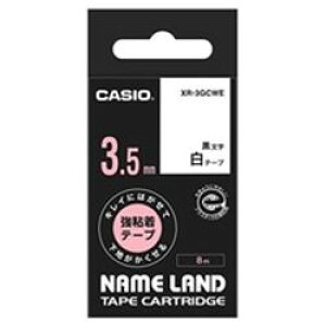 �J�V�I�v�Z�@ CASIO XR-3GCWE �J�V�I�l�[�������h�e�[�v ���[�J�[�݌ɕi
