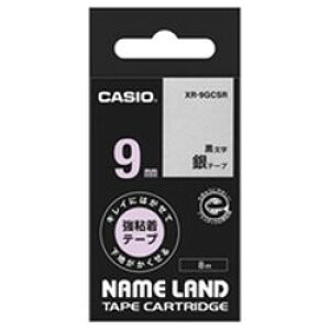 JVIvZ@ CASIO XR-9GCSR JVIl[he[v [J[݌ɕi