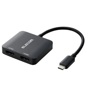 【P5E】エレコム Type-C映像変換アダプタ HDMI 2ポート 映像出力 4K/2K対応 RoHS(AD-CHDMI2BK) メーカー在庫品