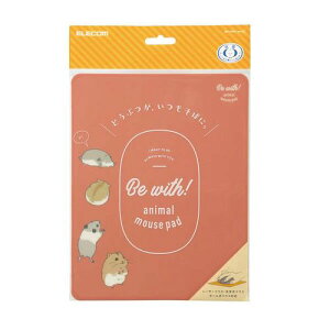 エレコム ELECOM Be with! animal mousepad ハムスター(MP-AN04HAM) メーカー在庫品